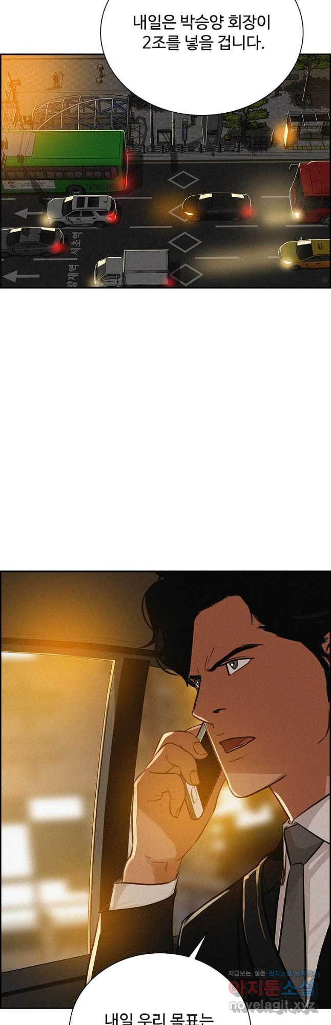 1670898470077shwd6e6a4gq.jpeg