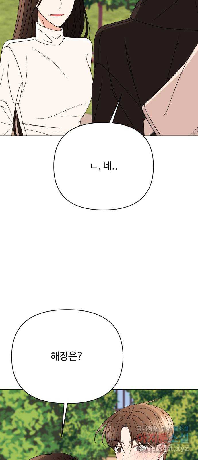 1670900705159ipz56zo58mj.jpeg