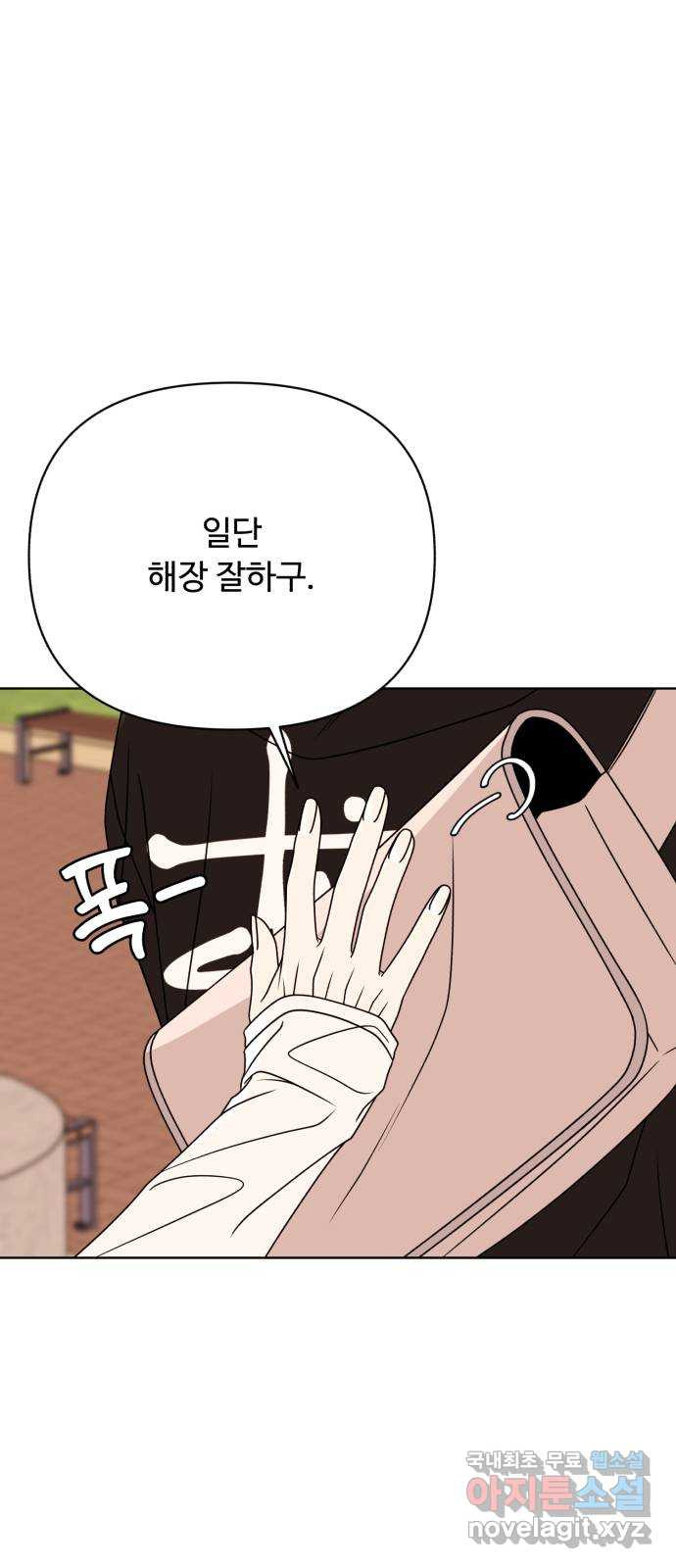 1670900711137jj9rkydqwu.jpeg