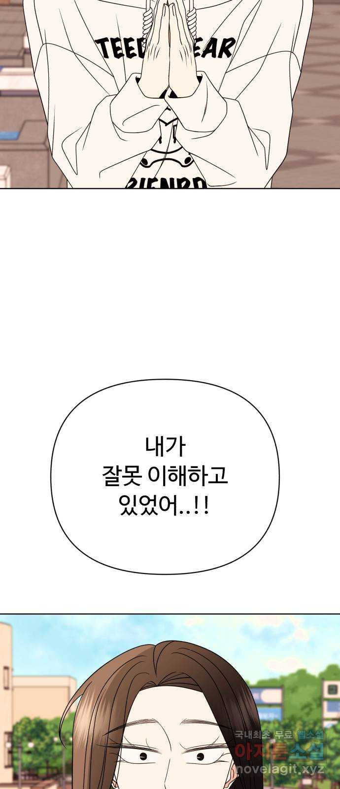 1670900720746wh51m30l49q.jpeg