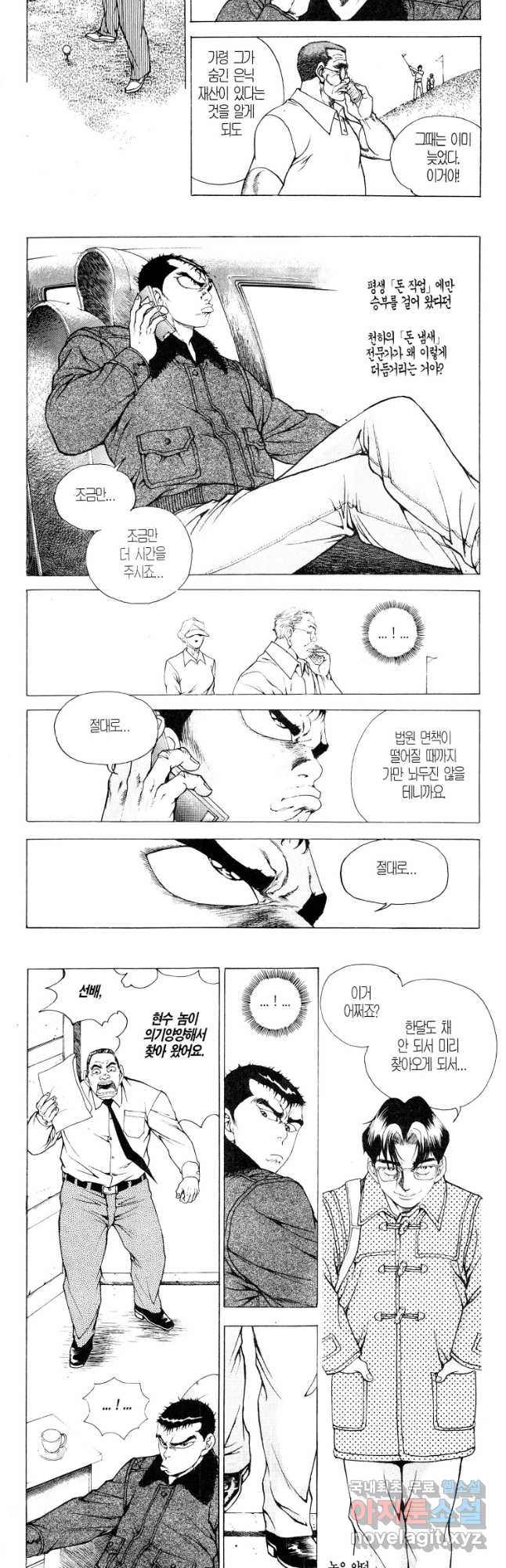 1670896365350qg2sf1brgv.jpeg