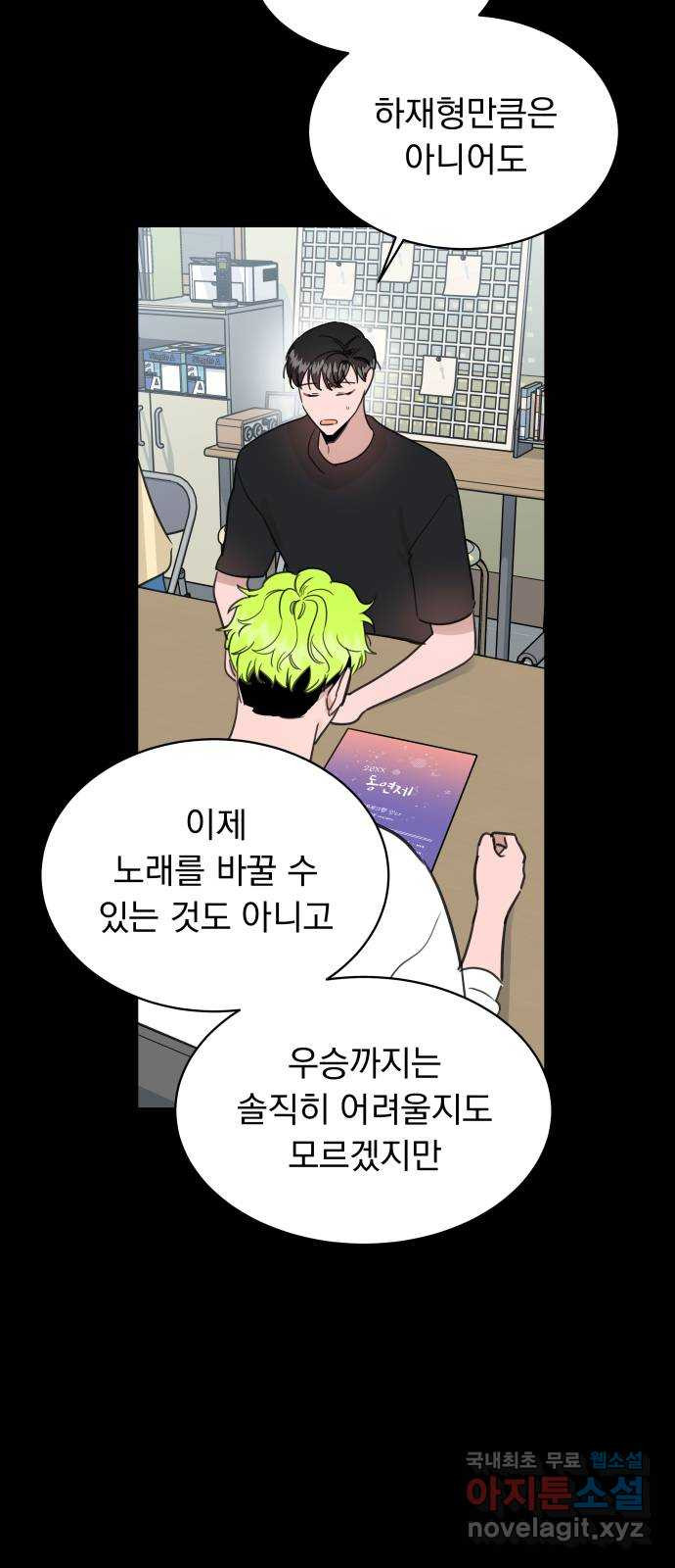 1670901643098nyuy1q5wshf.jpeg