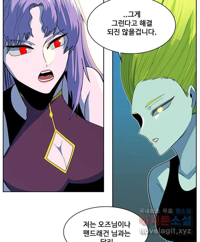 16708945563626mmouzu3fge.jpeg