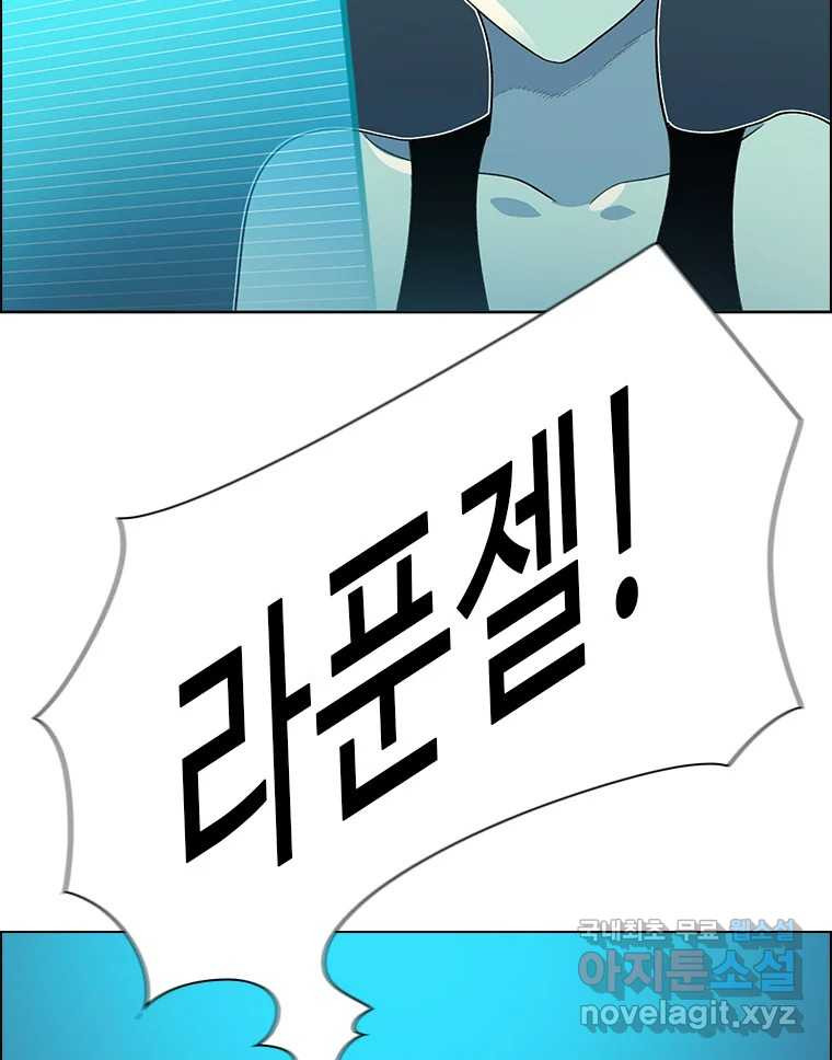 1670894556825ppupql8ygt.jpeg
