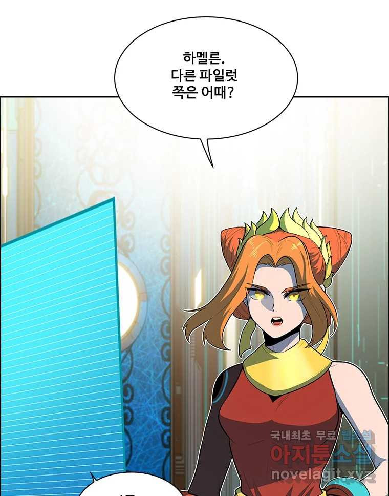 1670894560315pirgk5qhemn.jpeg