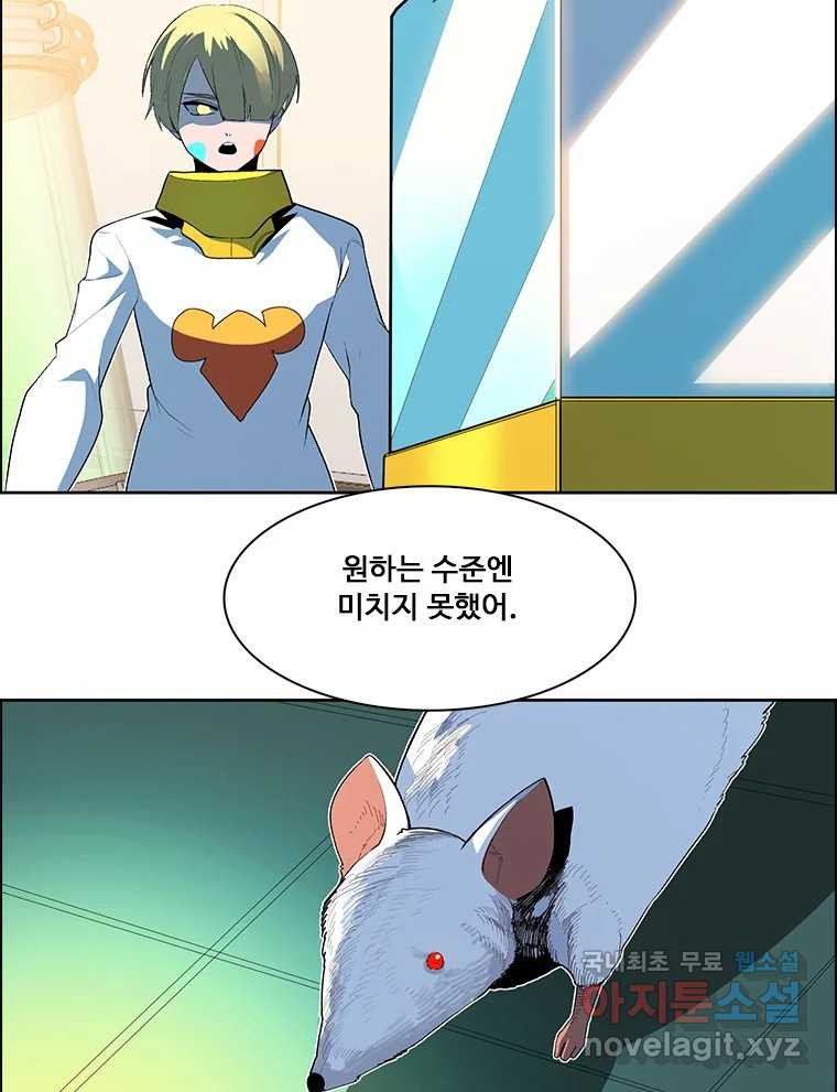 1670894562214xiu3pefouco.jpeg