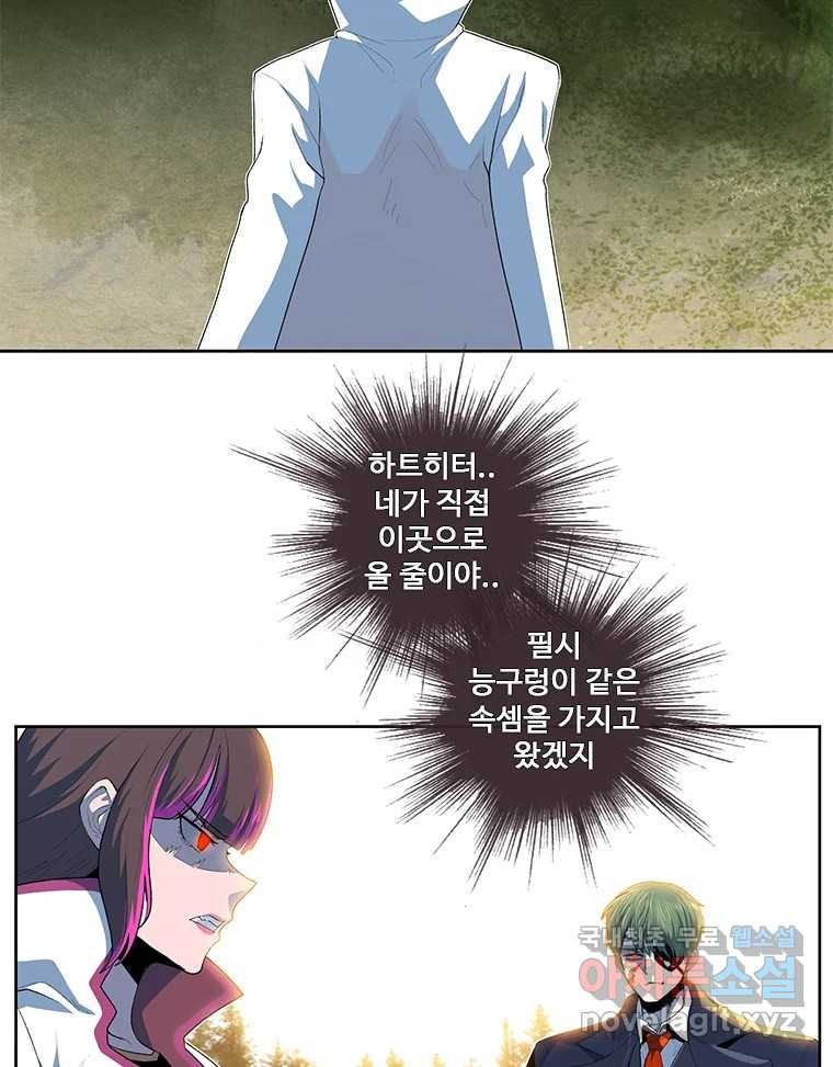 16708945688330jhc35am64x.jpeg