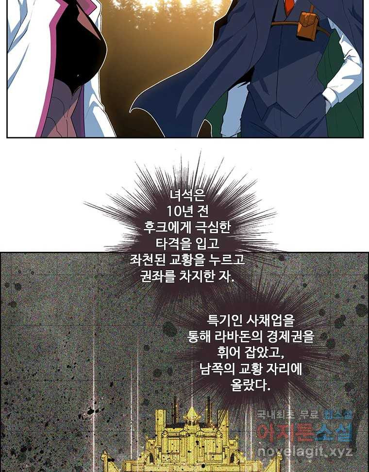 16708945689844hghu2wr8h6.jpeg