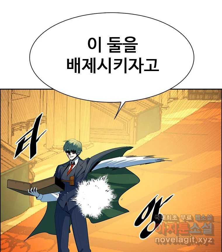 1670894575351wh9db9ynki.jpeg