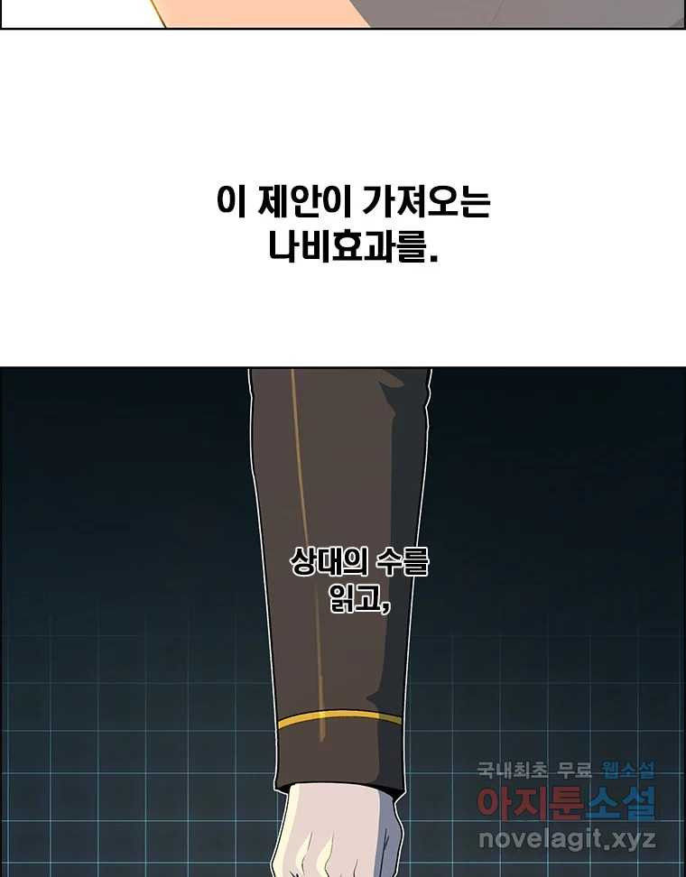 1670894586083qlsi3vzluqb.jpeg
