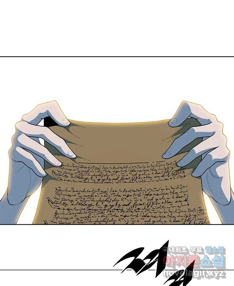 1670894593027f8evebped7.jpeg