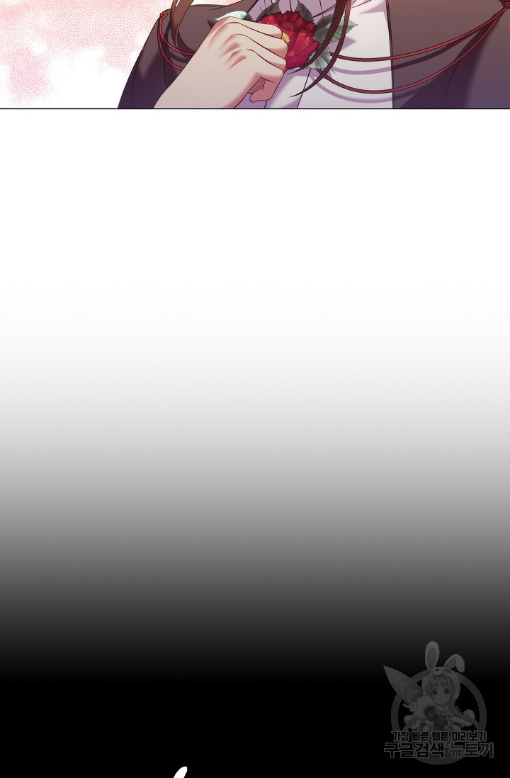 1670902115261frotc2z7tww.jpeg