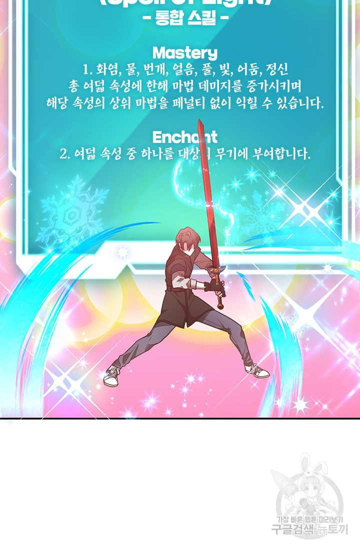 1670980030632np19rbg4zmt.jpeg