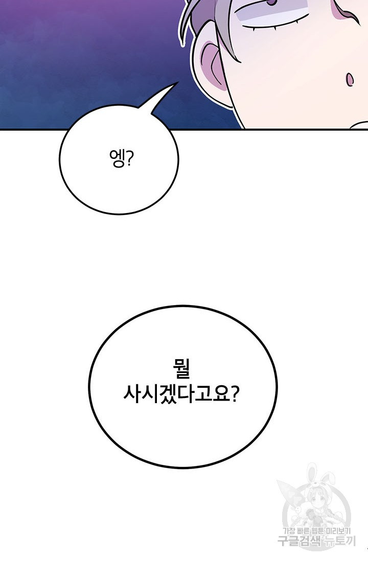 1670980189675x4uwusdlz7.jpeg