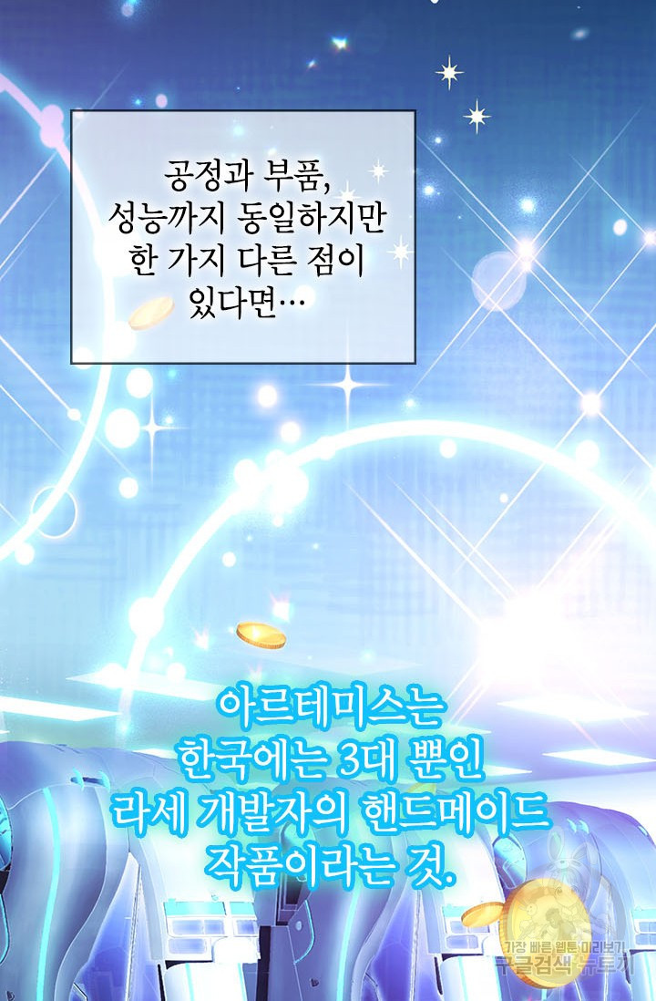 1670980190823msoat88gq0c.jpeg