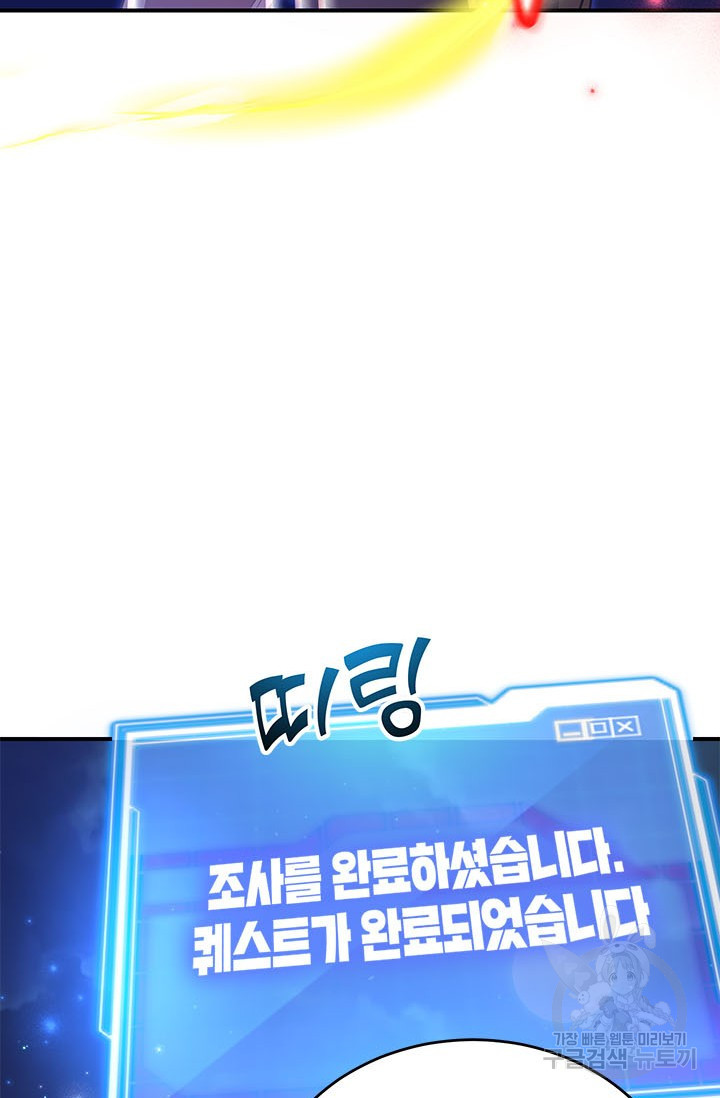 1670980195356nwylh8gjw4g.jpeg
