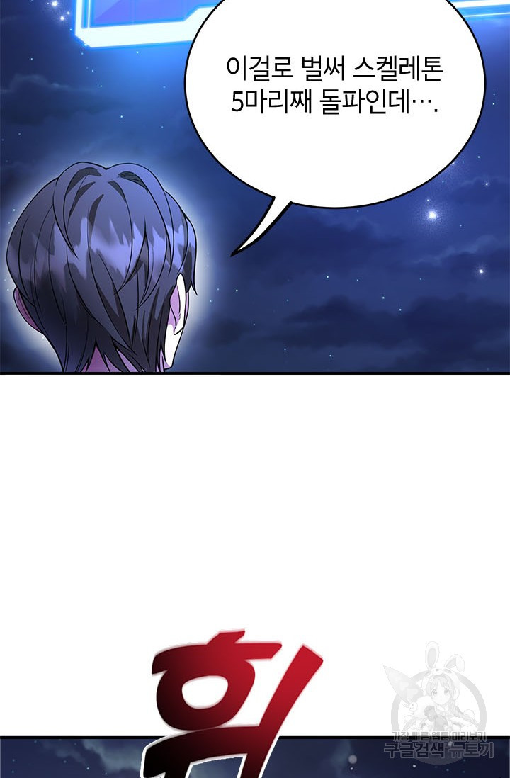 1670980195508bcyzqlnqtg6.jpeg