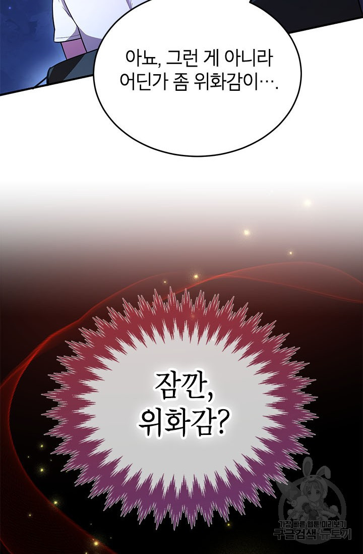 16709801984573k9rke1aweg.jpeg