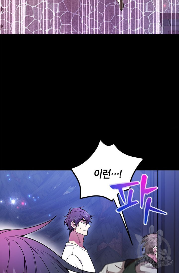 1670980202108j0pn3dirm5b.jpeg