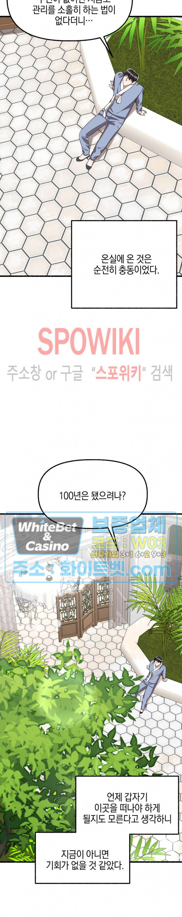 1670980158827rd8y16l28be.jpg