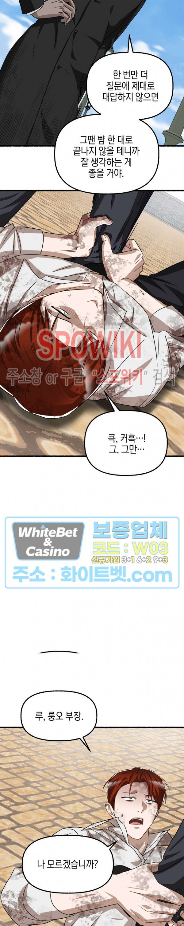 167098016276039wonldh5sg.jpg