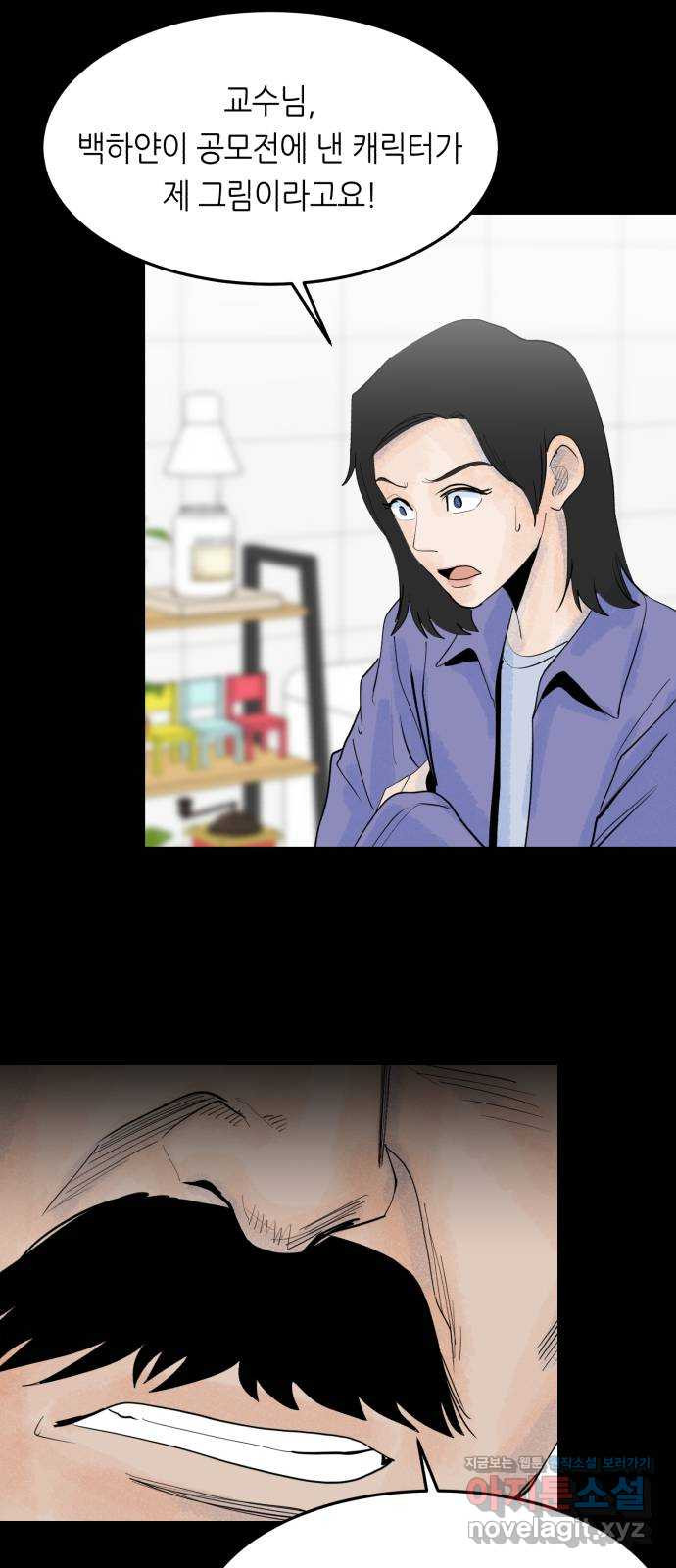 1670983031622nk5r9thtgu.jpeg