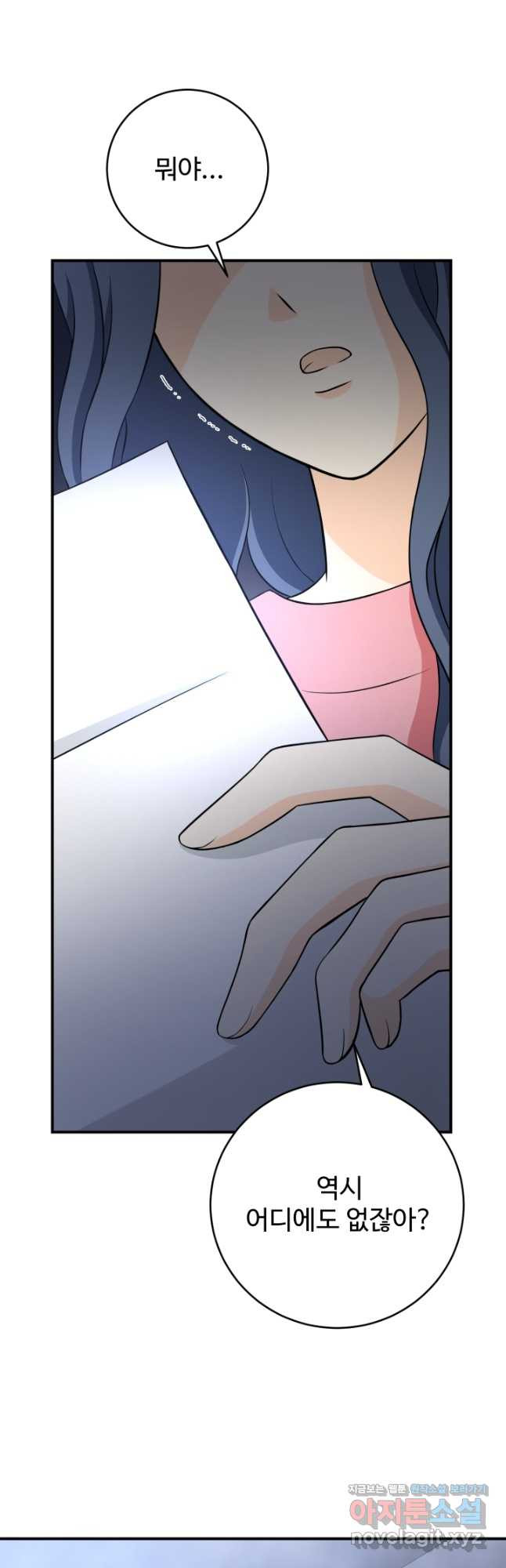 1670979207515l3a6ddr6mtp.jpeg