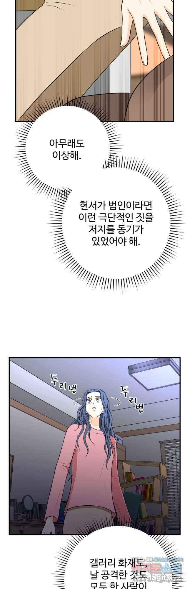 16709792078280alkk9adwo1.jpeg