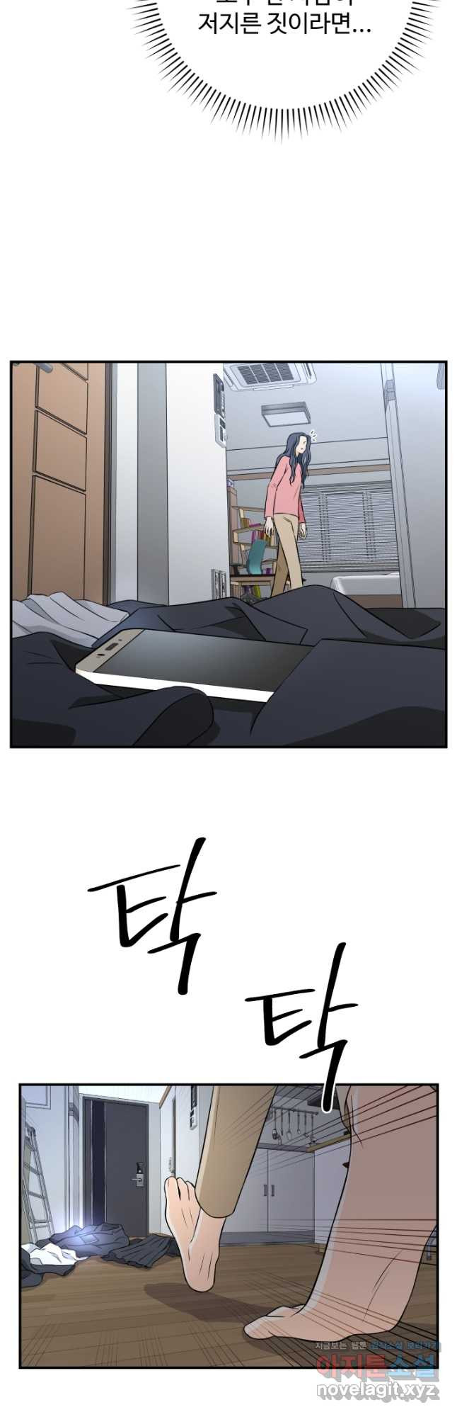 1670979207992tjyazp0060k.jpeg