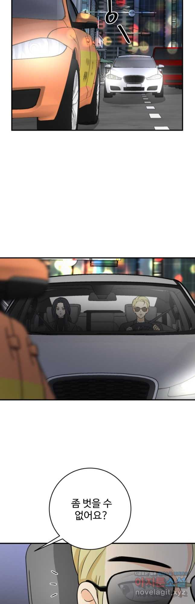 16709792178081u5p3ildznc.jpeg