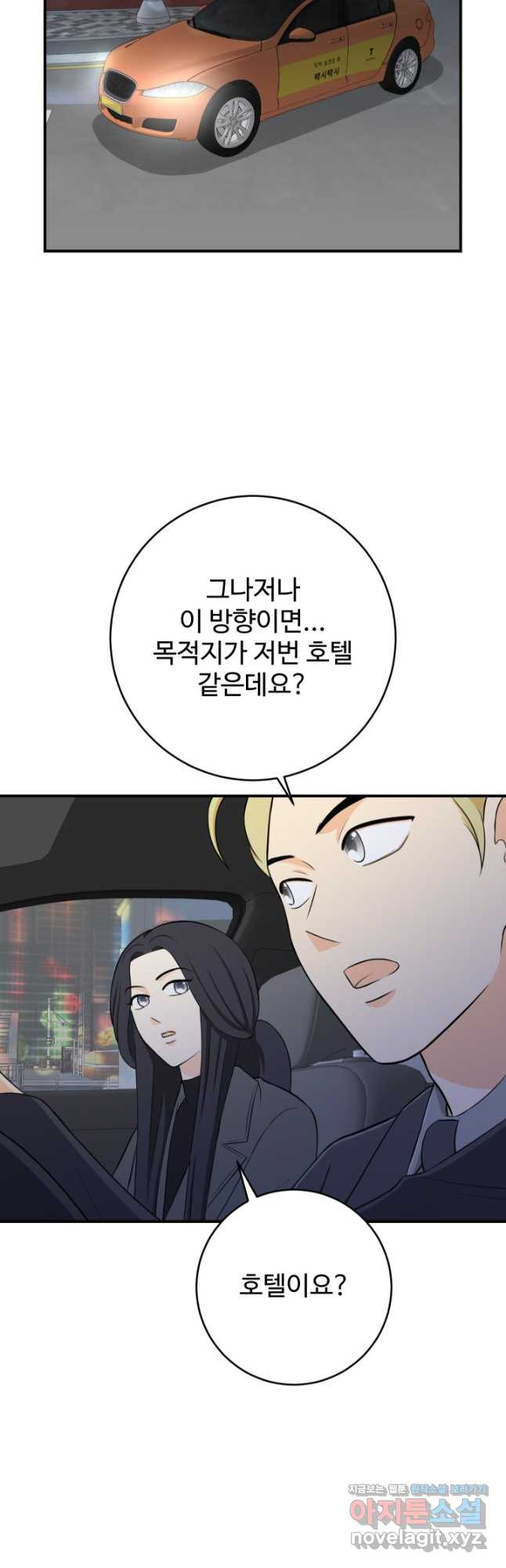 1670979218265qkd3tkbjja.jpeg