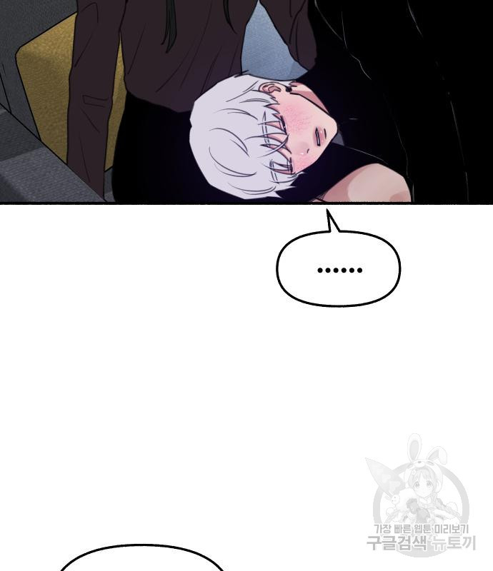 1671066786637p6aw6hpztn.jpeg
