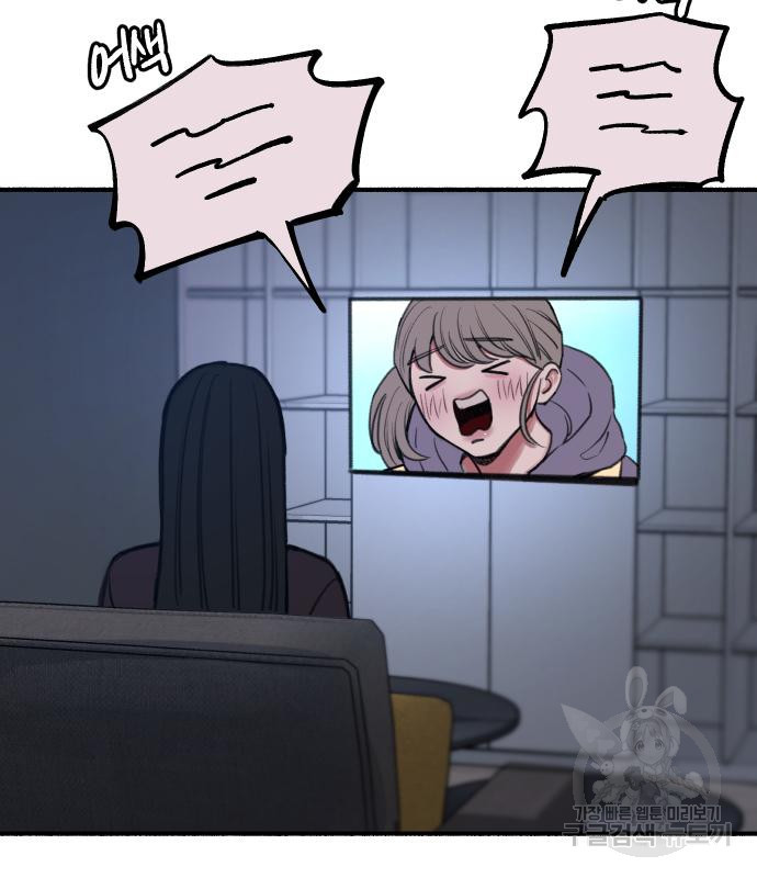 1671066788628gwccphd8bb.jpeg