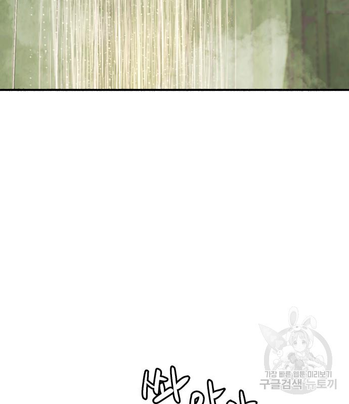 1671066792599hq88esu4rkf.jpeg