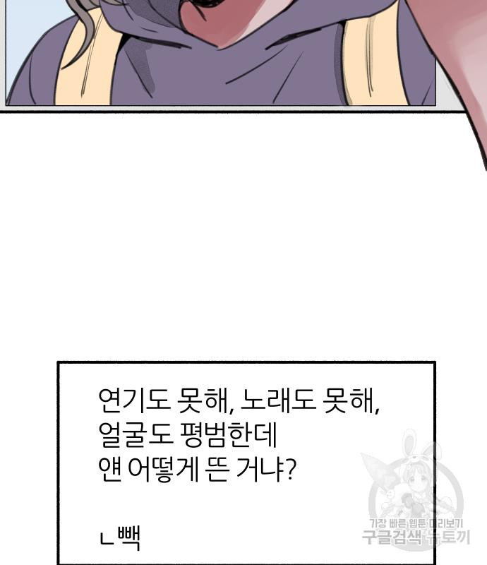 16710668029379w0wlutn4kn.jpeg