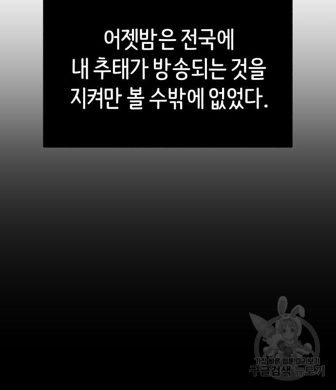16710668034066n7k74w6dmv.jpeg