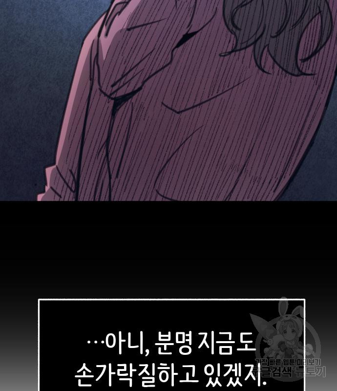1671066804172cn21nt54le4.jpeg