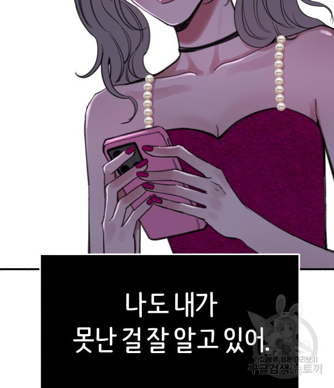 1671066804477vs6kyw8x4r.jpeg