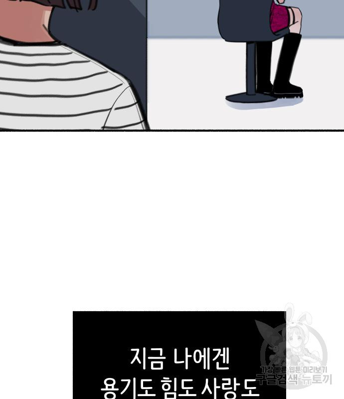 16710668047828toeyp1ms73.jpeg