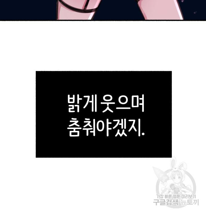 1671066805555l28bvvxmjd.jpeg