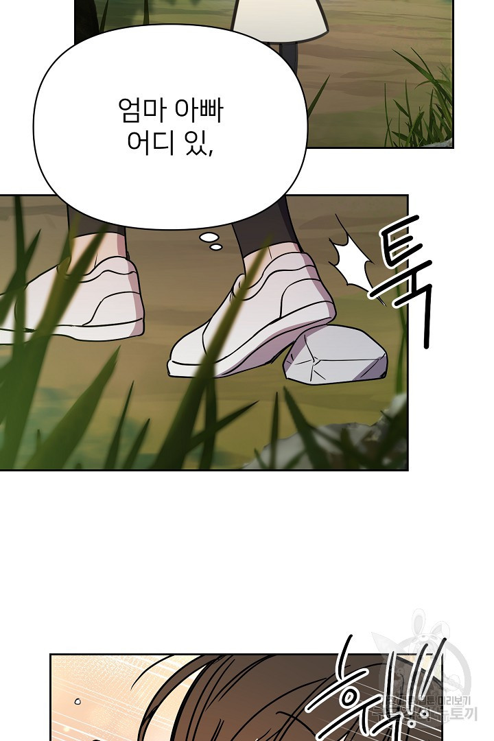1671068984713g2dqtie5rt.jpeg