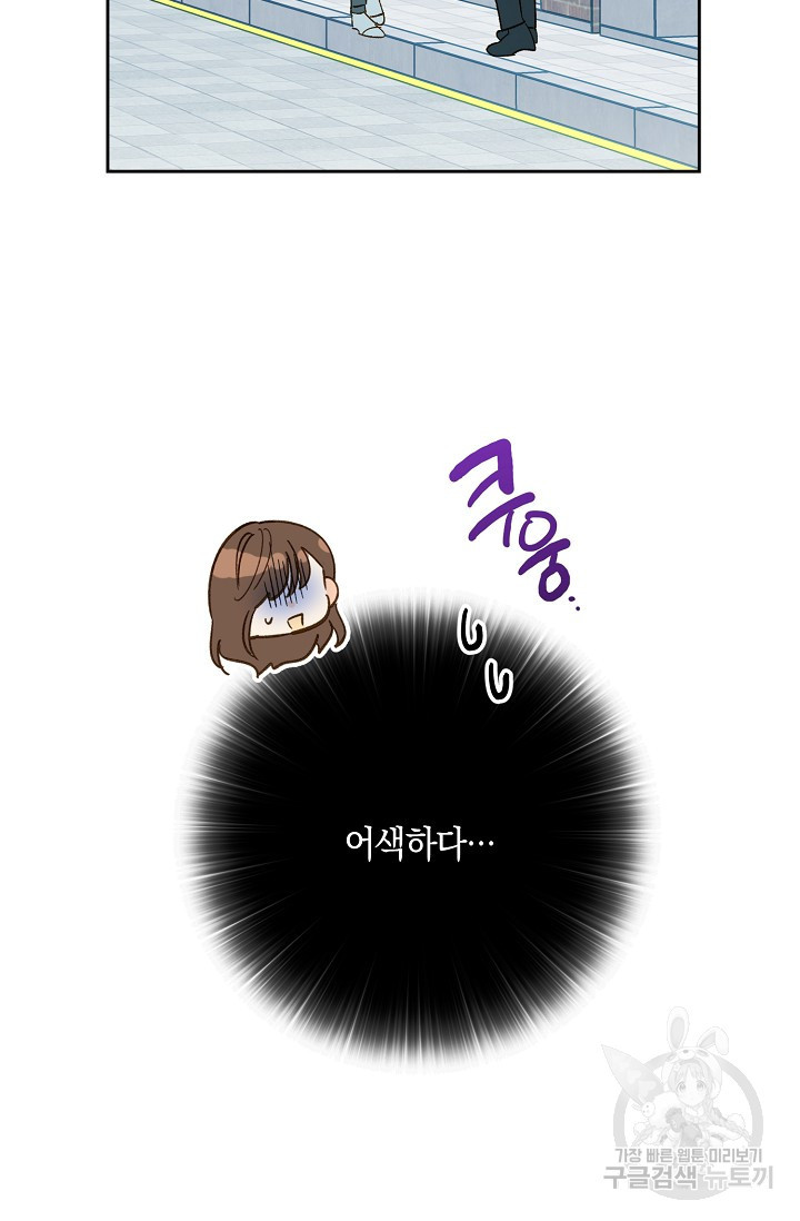 1671067413614jmk2hsq00pb.jpeg