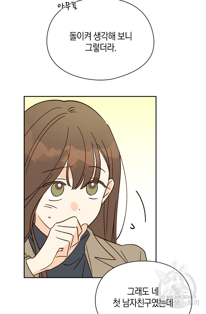 1671067415280hyxlzsah6of.jpeg