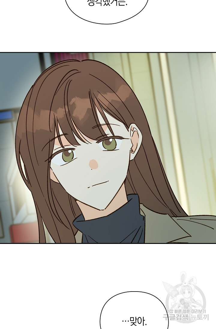 1671067422217dzajt9hy6xb.jpeg