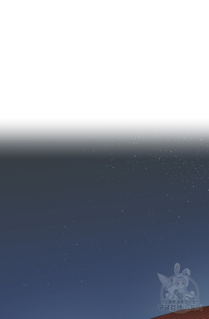 16710674242078npa946tps7.jpeg