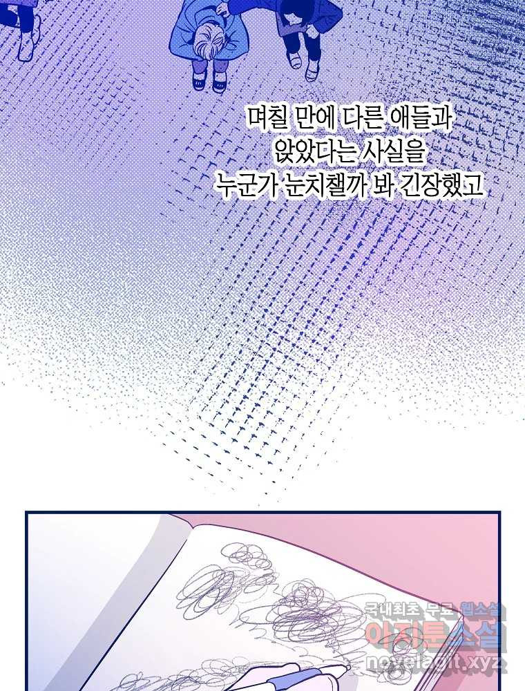 1671154008503d5w3li382vq.jpeg