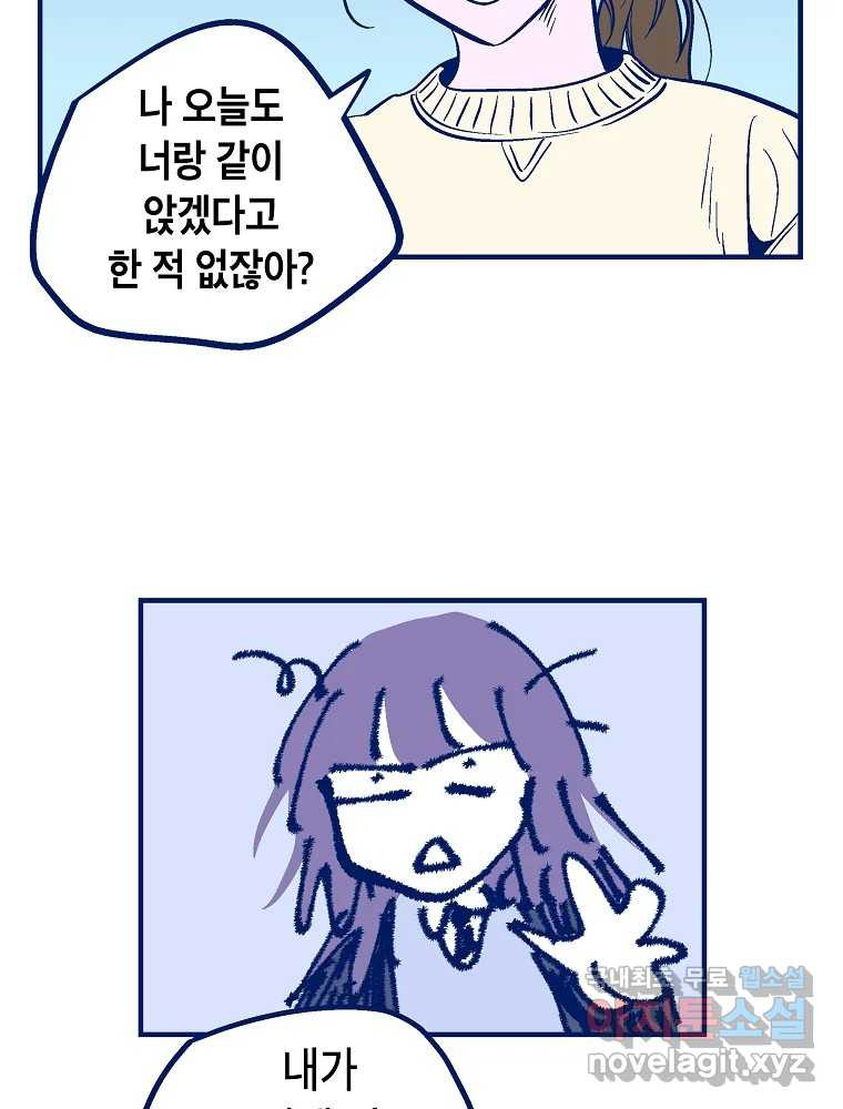 16711540104830d1trwi5qtm.jpeg