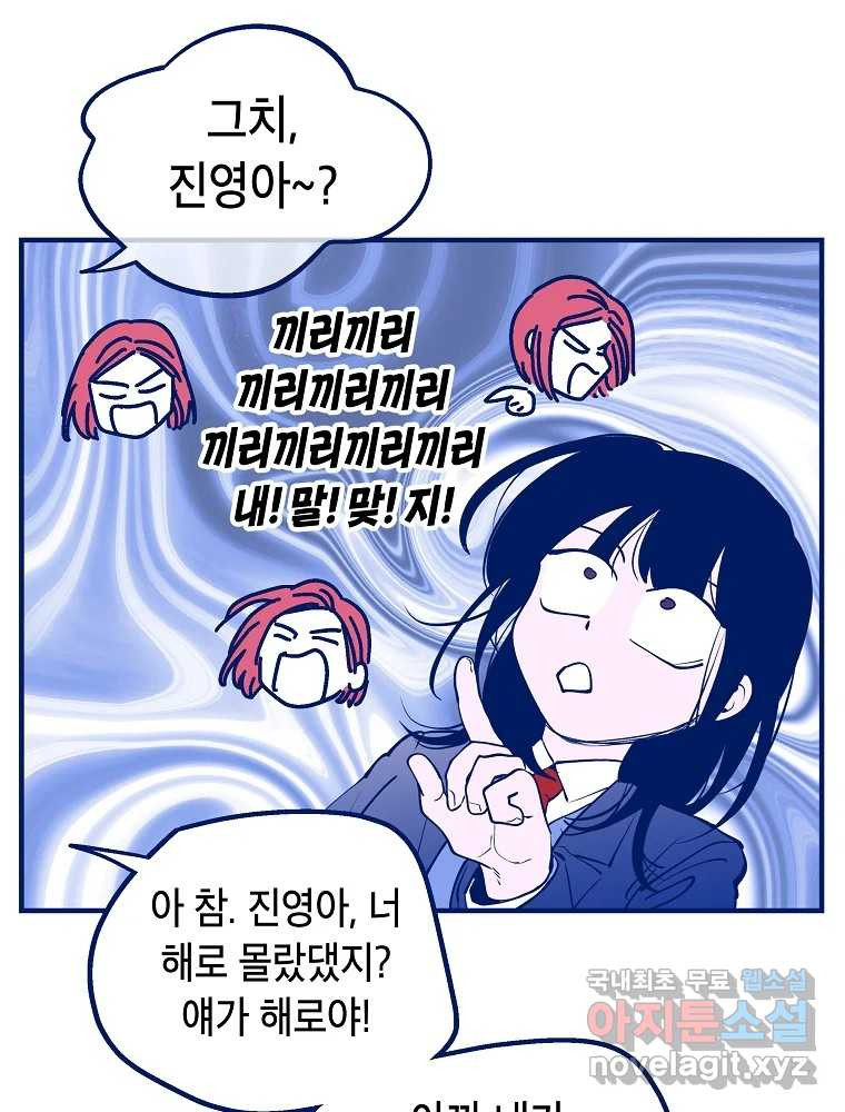 1671154011248qmusj1sxcgc.jpeg
