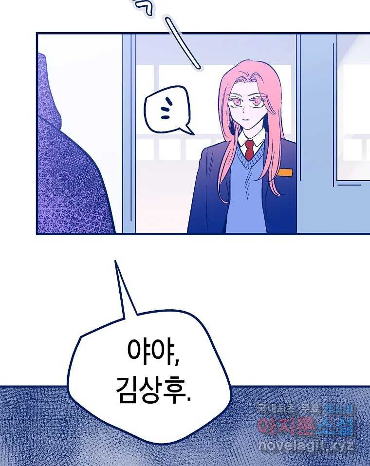167115401550415s3yht0tuk.jpeg