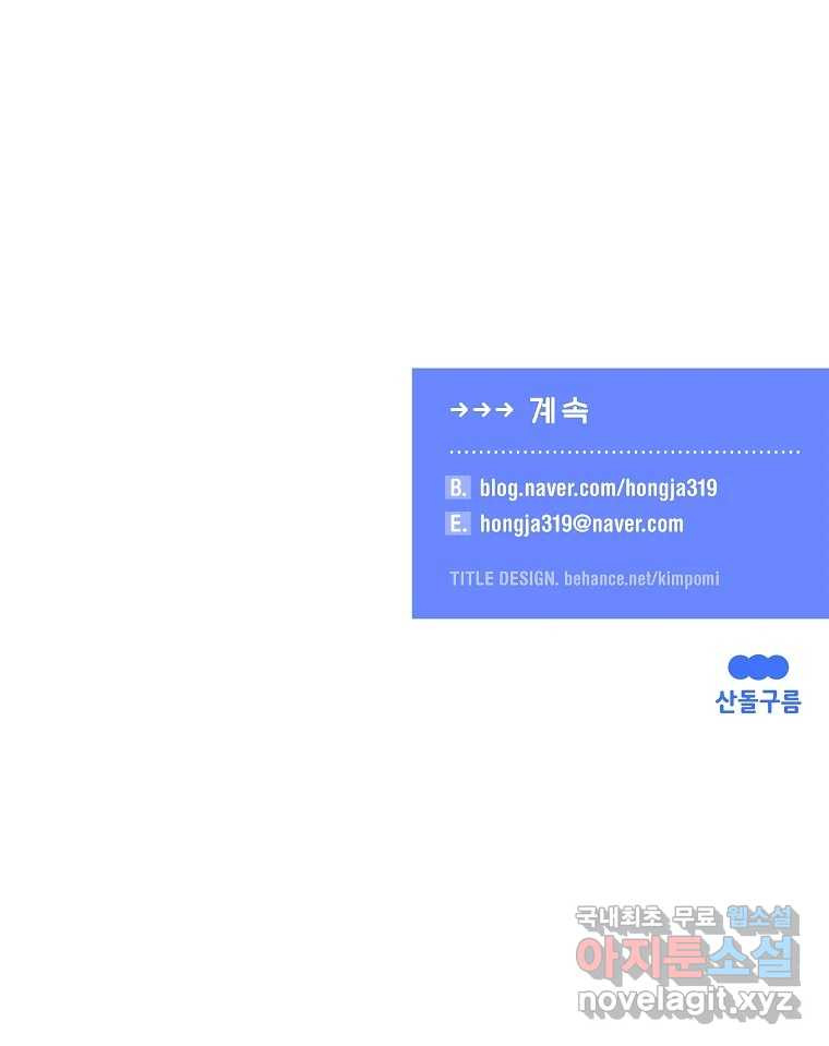 1671154015966tuckqzi4mj.jpeg
